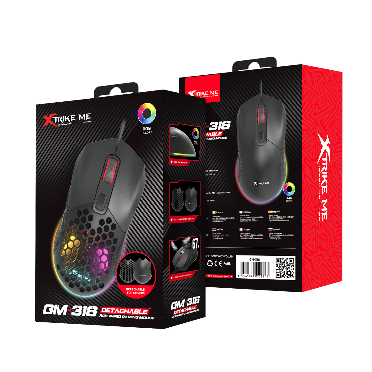 Xtrike Me GM-316 Wired 7-Button RGB Gaming Mouse