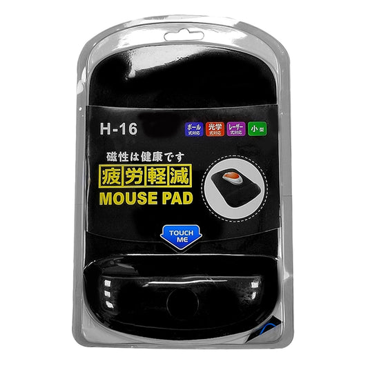 H16 Gel Mouse Pad With Wrist Rest